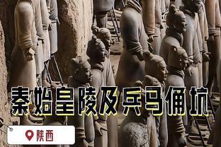 中国香港马会红财神截图2
